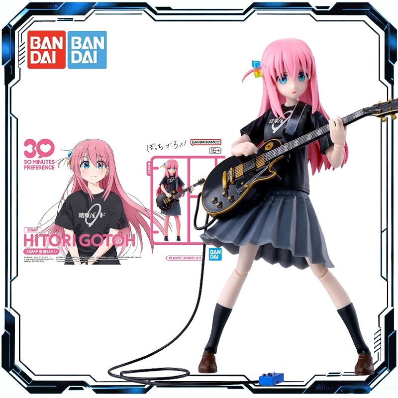 Bandai Original 30MP Madoka Ka - đánh giá và giá Model Kit Ryo Yamada