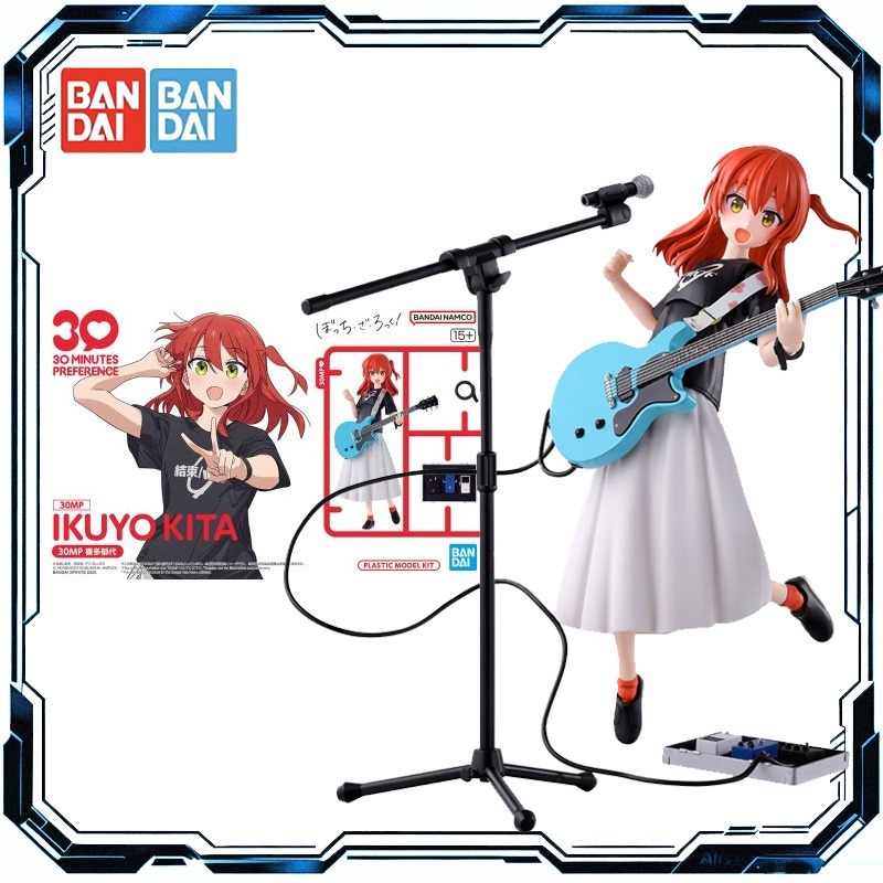 Bandai Original 30MP Madoka Ka - đánh giá và giá Model Kit Ryo Yamada