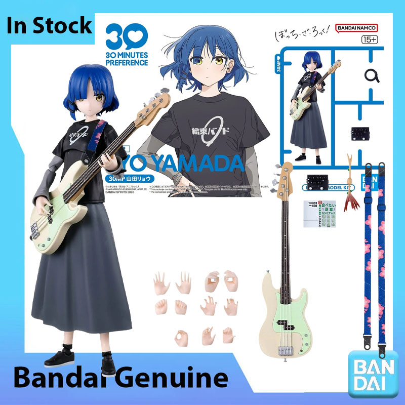 In Stock Bandai 100% Genuine B - đánh giá và giá Model Kit Ryo Yamada