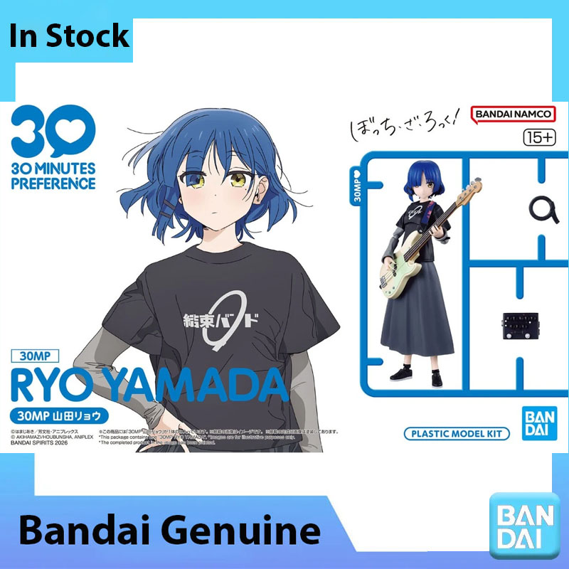 In Stock Bandai 100% Genuine B - đánh giá và giá Model Kit Ryo Yamada