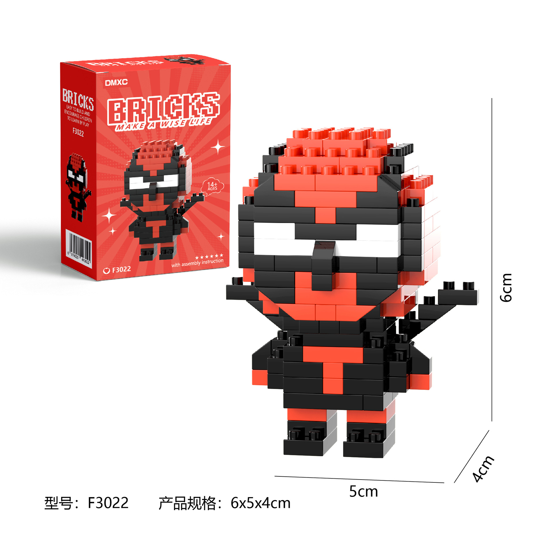 Marval Legends Brick Block Dea - đánh giá và giá Model Kit Iron Man