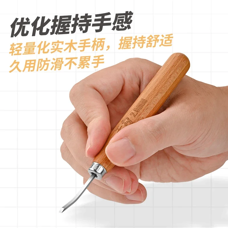 Modeling Tools Bend Spade Arc  - đánh giá và giá Model Kit Cutter