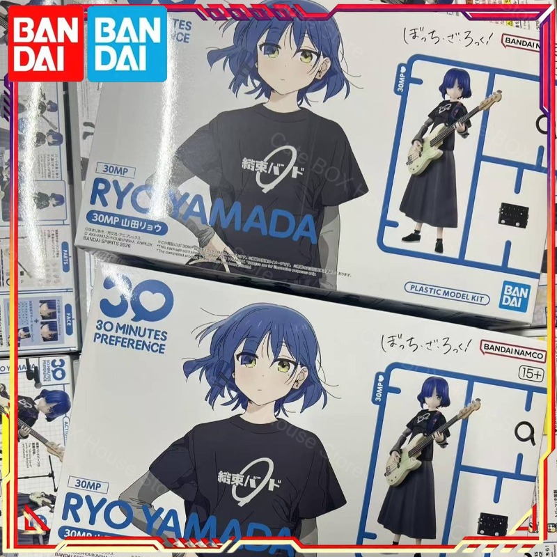 Bandai 100% Genuine Bocchi The - đánh giá và giá Model Kit Ryo Yamada