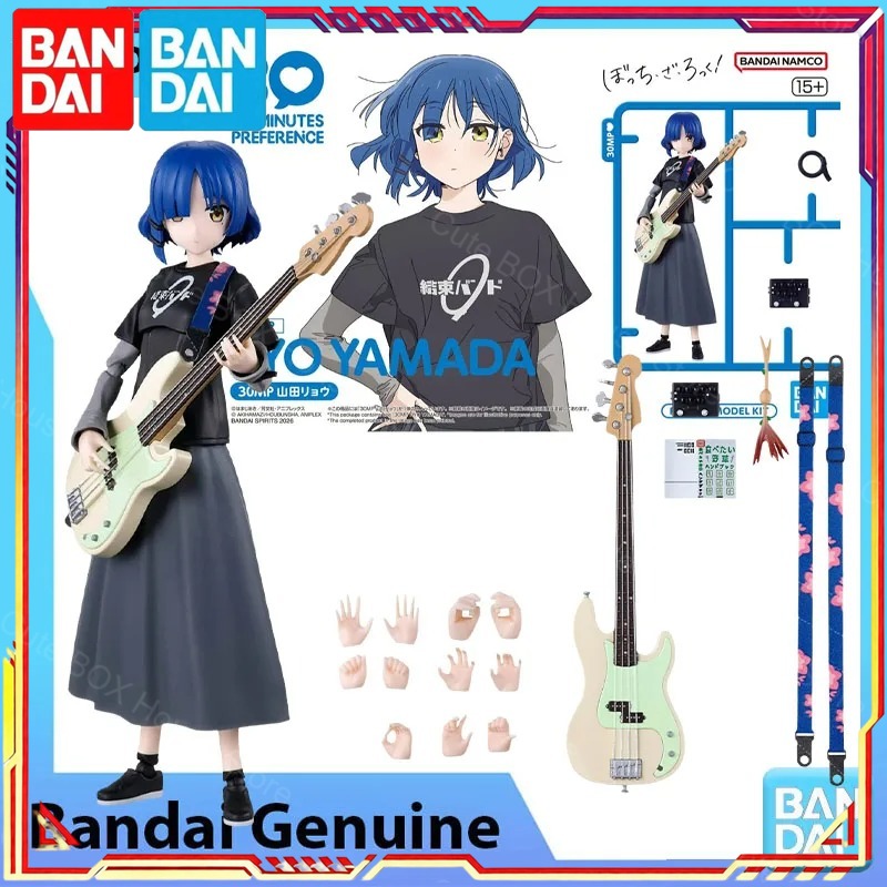 Bandai 100% Genuine Bocchi The - đánh giá và giá Model Kit Ryo Yamada