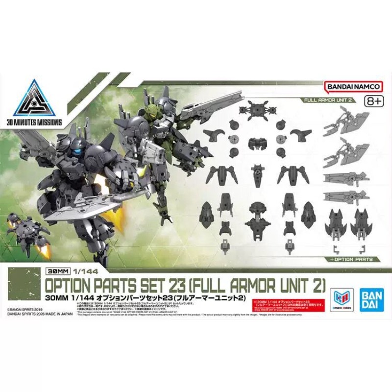 Bandai 30 Minutes Missions 1/1 - đánh giá và giá Model Kit Bandai 30