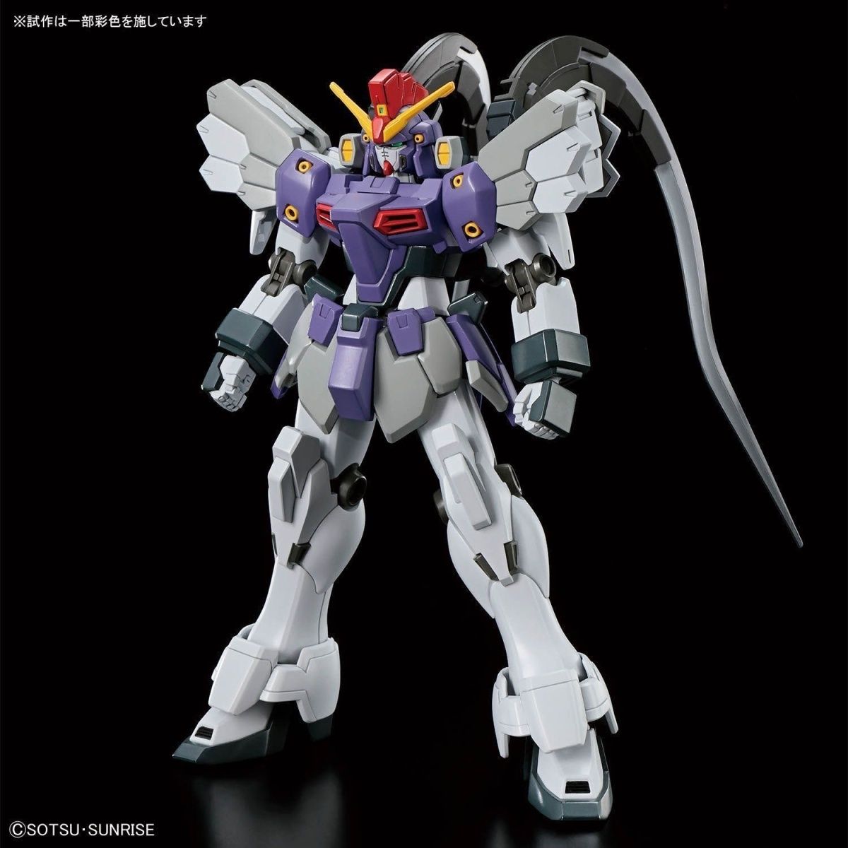Original Bandai HG 1/144 HG Gu - đánh giá và giá Model Kit Gundam
