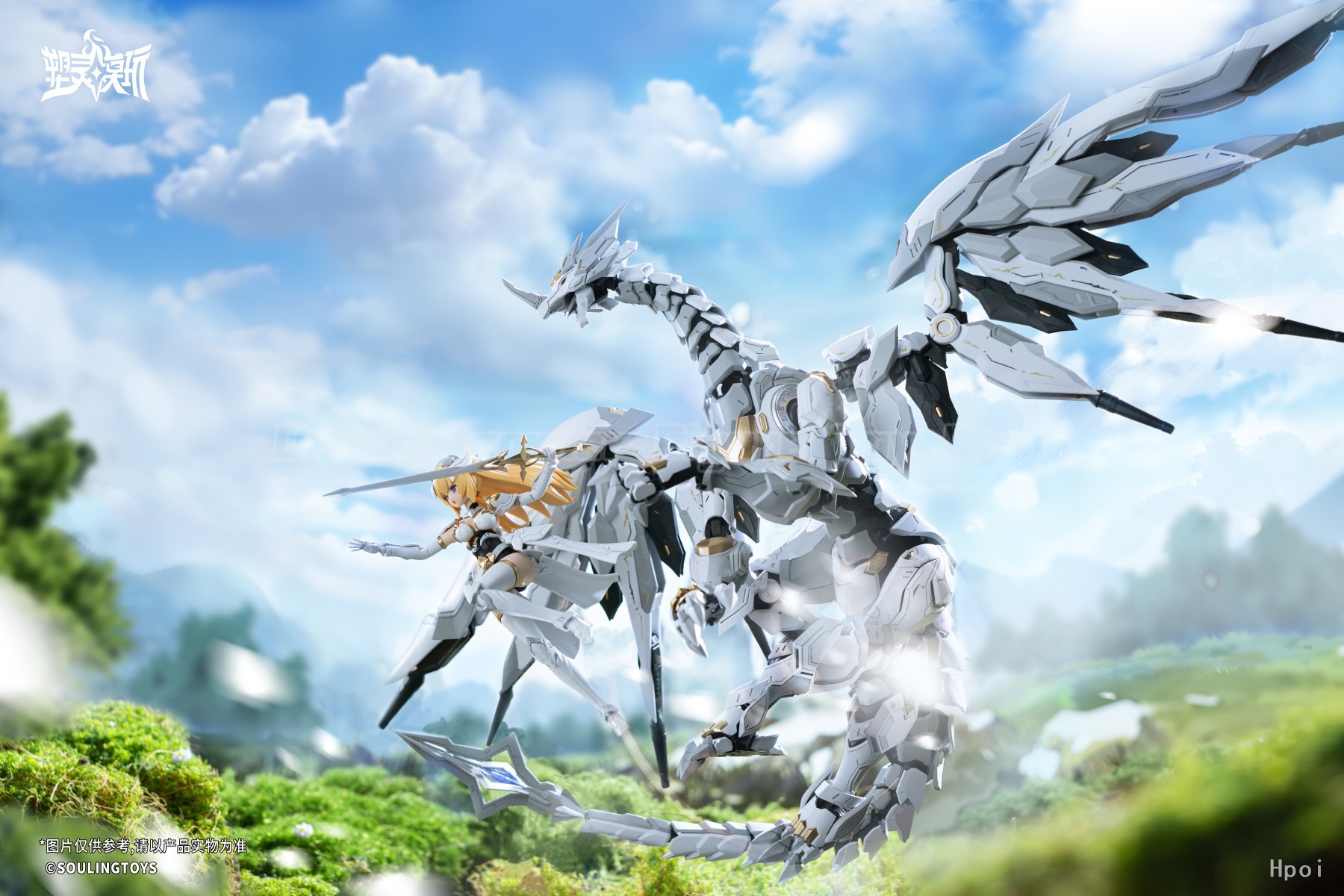 【In Stock】Original Soulmould O - đánh giá và giá Model Kit Anubis
