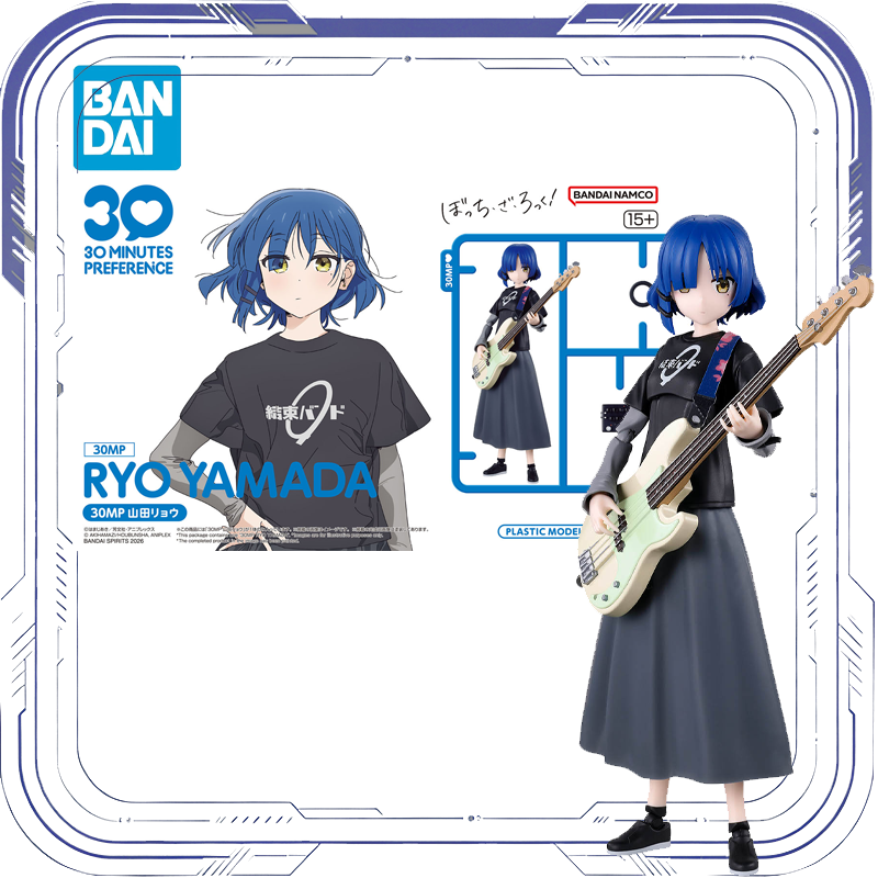 Bandai Original 30MP RYO YAMAD - đánh giá và giá Model Kit Ryo Yamada