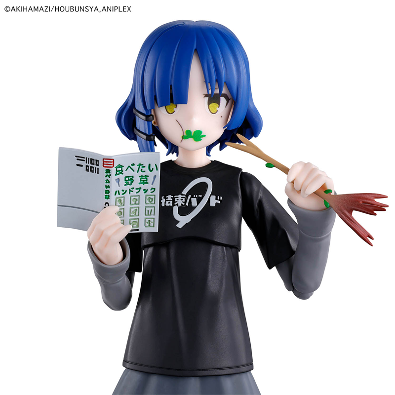 Bandai Original 30MP RYO YAMAD - đánh giá và giá Model Kit Ryo Yamada