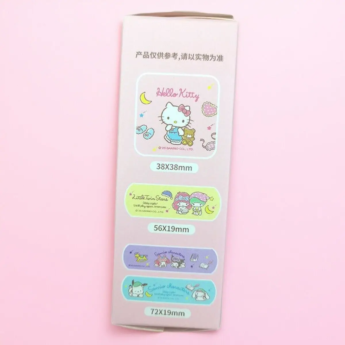 Kitty Sleeping Series Bandages - đánh giá và giá Model Kit Susanoo