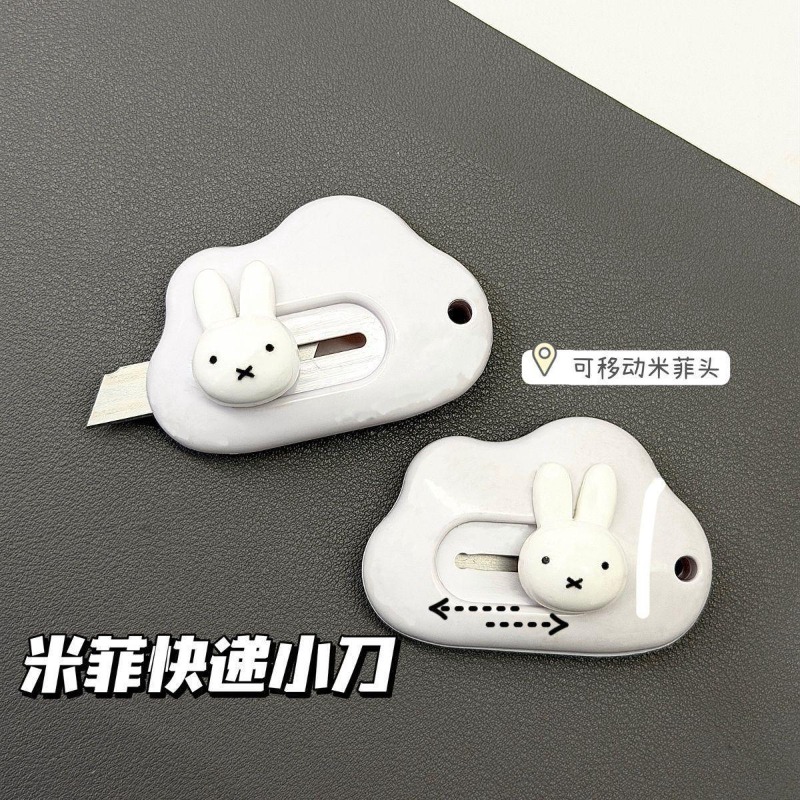Ins Cartoon Creative Miffy Rab - đánh giá và giá Model Kit Cutter